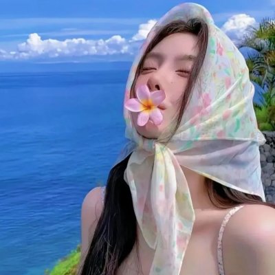 超时空征友启事